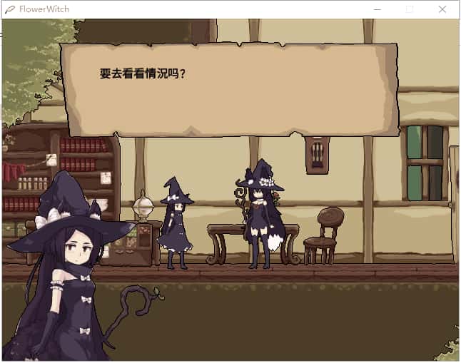 视觉数据3